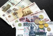 ¿Qué es la clave de la apuesta del banco? Clave de la apuesta del banco central de la federacin rusa