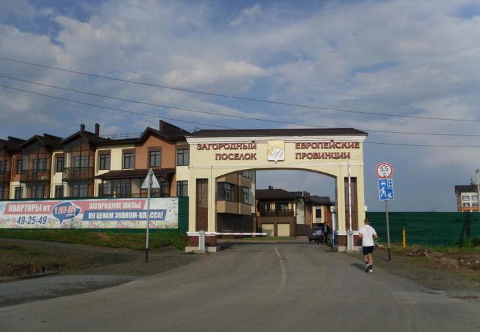 "Europäische Provinz" (Kemerowo): wenn die übergabe des Hauses?