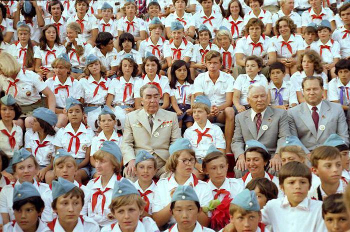 wie viel nahmen Pioniere in der UdSSR