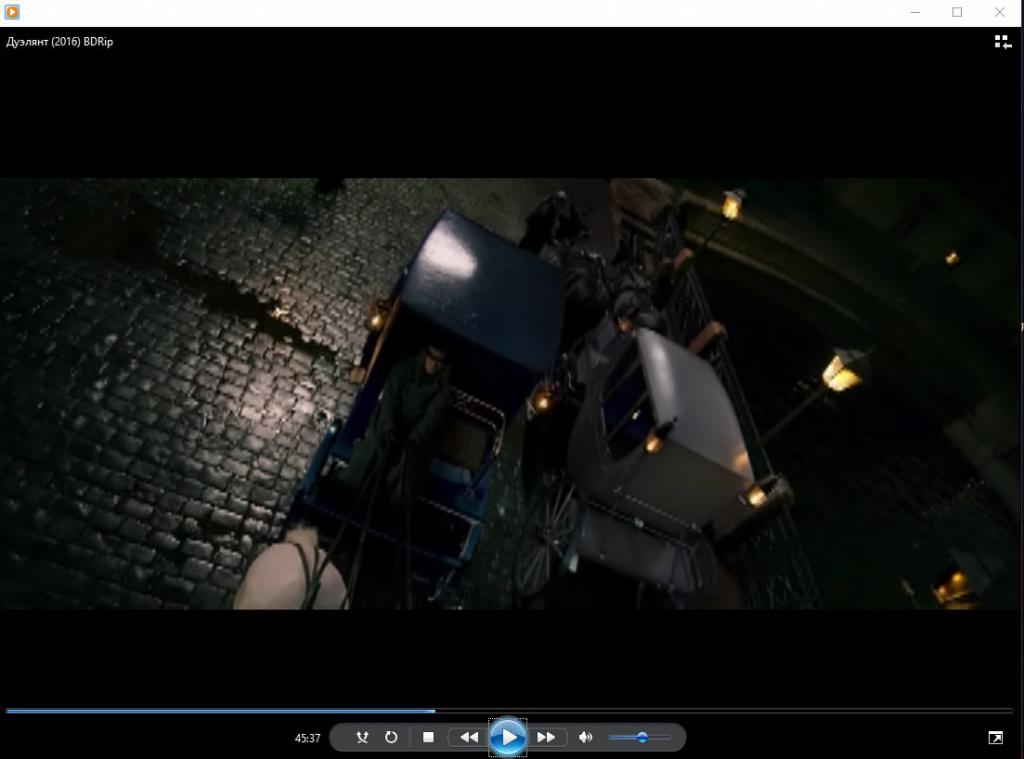 viewer for windows media video player