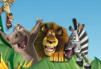 Як завуць зебру з «Мадагаскара» і іншых галоўных герояў мультфільма?