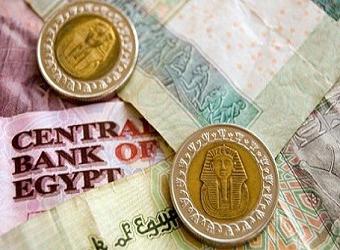 єгипет яка валюта
