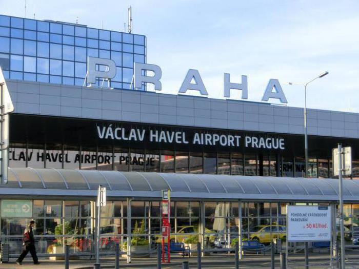 瓦茨拉夫*哈维尔机场的布拉格