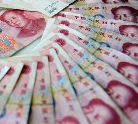 chińska waluta