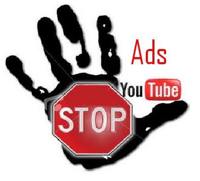كيفية إزالة الإعلانات على موقع يوتيوب