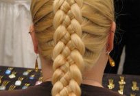 How to make a beautiful braid yourself?