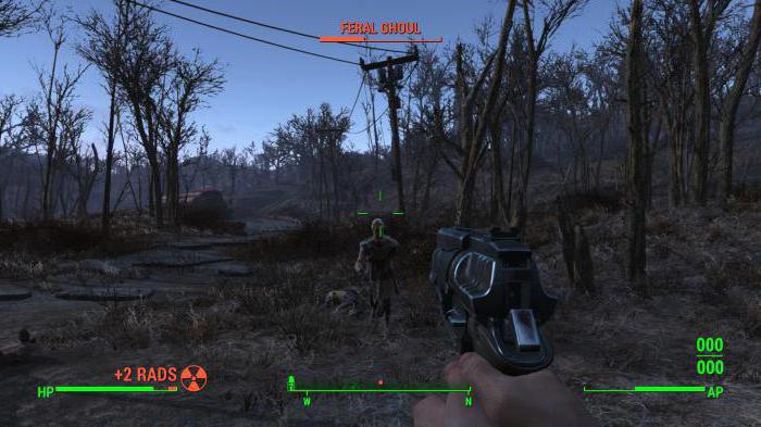 fallout 4 learning curve passage