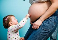Коли можливі перші ворушіння при другій вагітності?