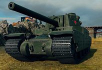 World of Tanks: onde a perfuração japoneses vertentes?