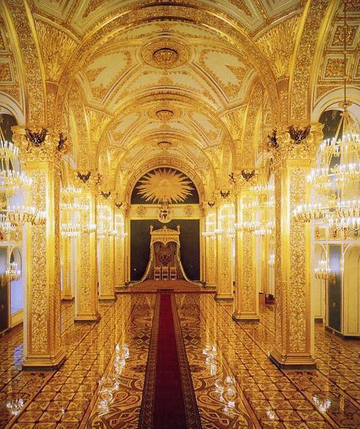 salón andrés del kremlin