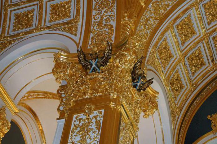 St.-Andreas-Saal des Kreml Foto