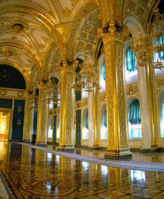 Андріївський зал Кремля всевидюче око