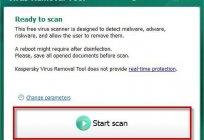 Utorrentie.exe 什么是这个病毒及如何消除它？