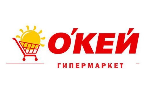 network OK stores in St. Petersburg