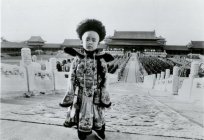 Останній імператор Китаю: ім'я, біографія