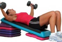 Exercícios para os músculos peitorais: características do exercício