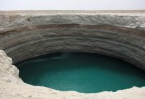 Darvaza: the gates of hell, Turkmenistan