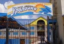 Wypoczynek w miejscowości Веселовка: ośrodek wypoczynkowy, warunki zakwaterowania, rozrywka