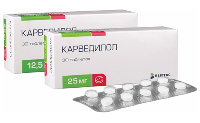 tabletki карведипол