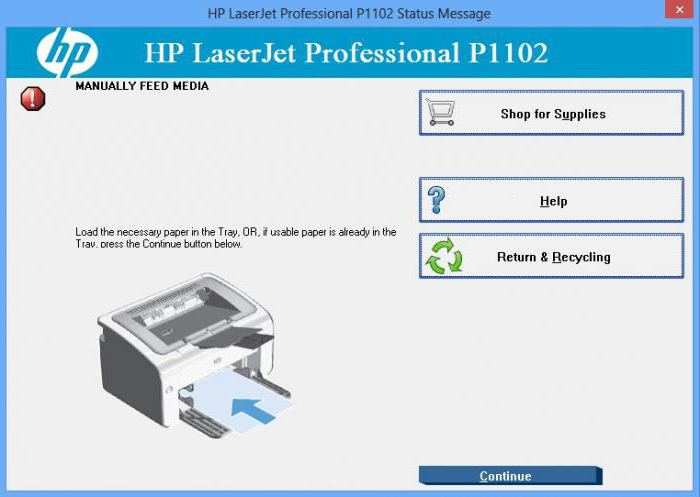 програма установки принтера hp laserjet p1102