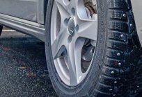 镶嵌的轮胎：审查、特点、生产商、评价、评论