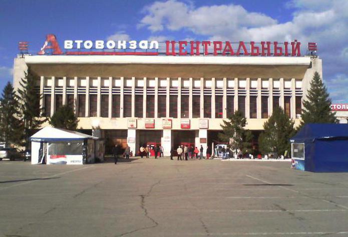 schedule of the bus station of Samara