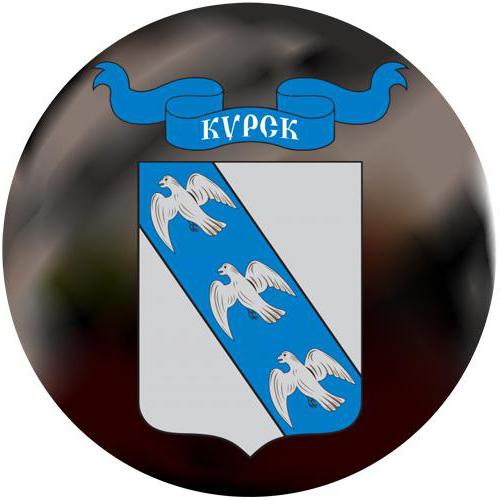 Escudos de armas de las ciudades de rusia kursk