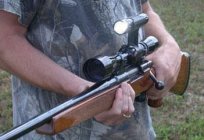 How to choose under-barrel flashlight for shotgun?