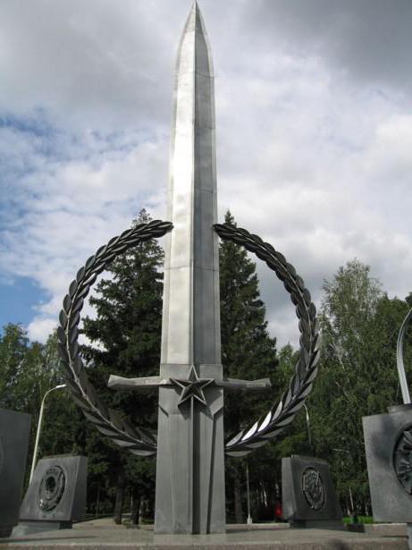 the monument of glory in Novosibirsk history
