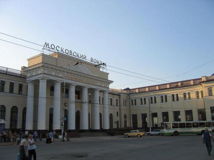 Tula Moskauer Bahnhof