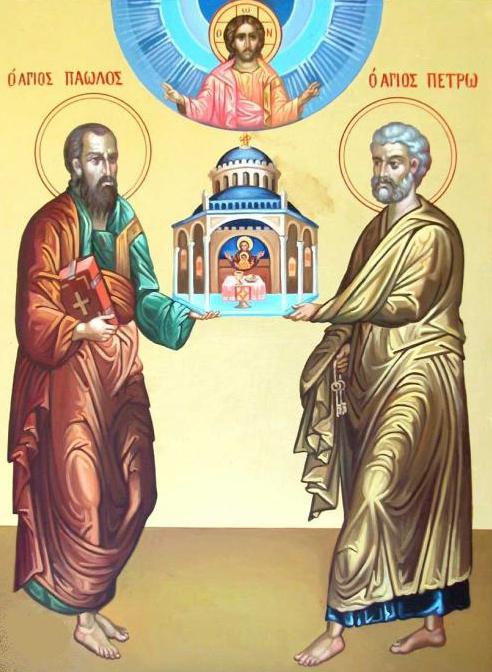12. Juli der orthodoxe Feiertag