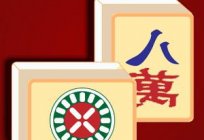 Mahjong - el famoso chino solitario