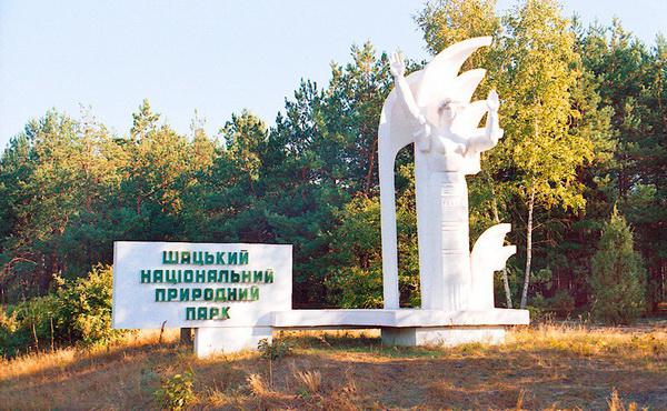 Shatsk, Volyn oblast