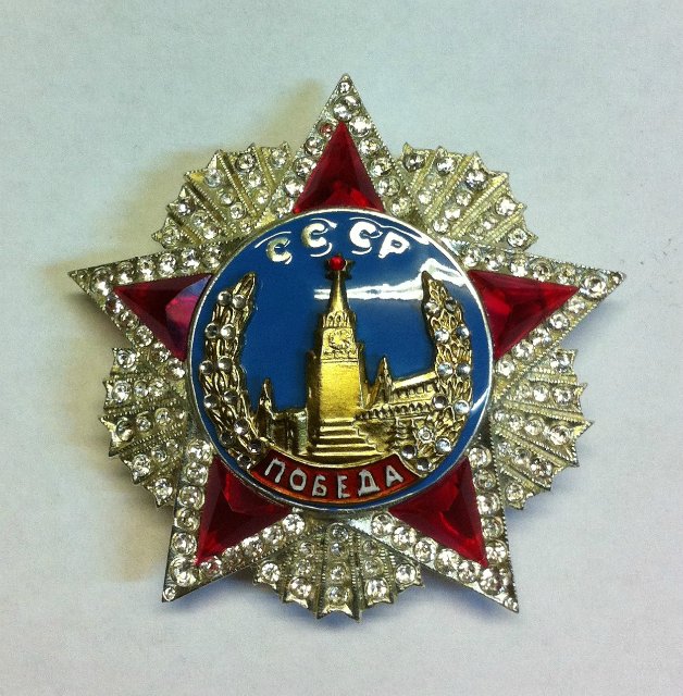 メダルは、ソ連による重要性の写真