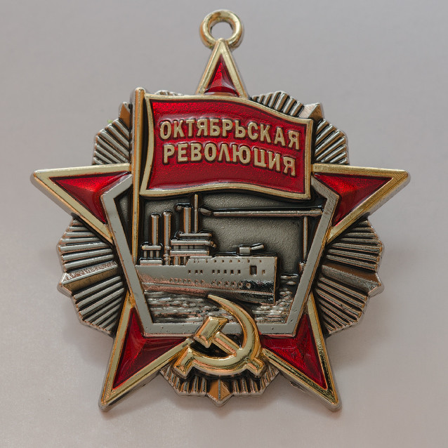 order of degree of significance of the USSR