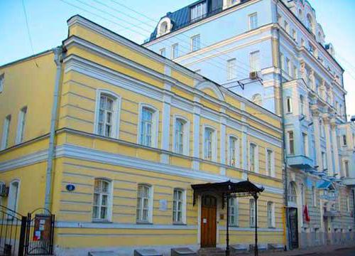 Casa - museu de Marina Tsvetaeva em Moscou