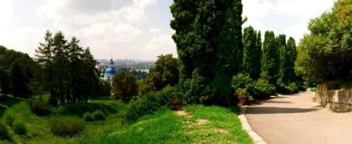 el jardín botánico de kiev como llegar