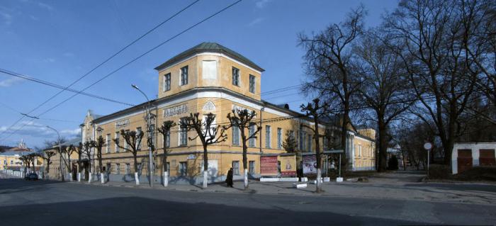 muzeum lubuskie