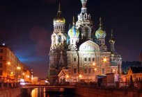 Der Stroganow-Palast in St. Petersburg. Der Stroganow-Palast. Sehenswürdigkeiten in St. Petersburg - Foto mit dem Namen