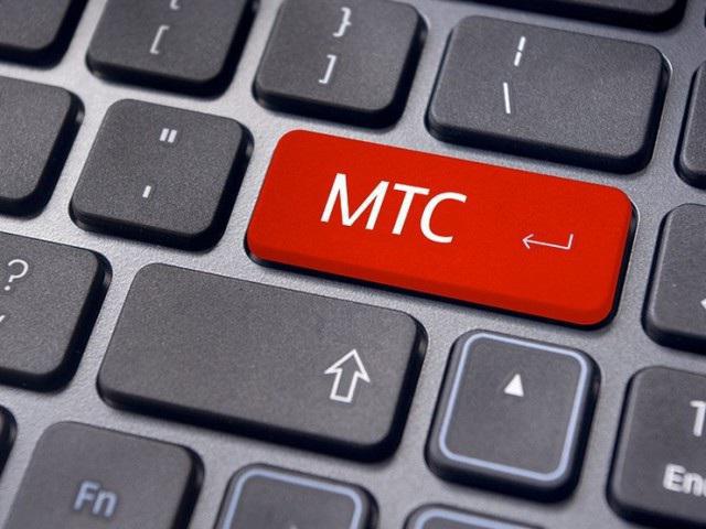 MTS Internet deaktivieren VIP auf MTS