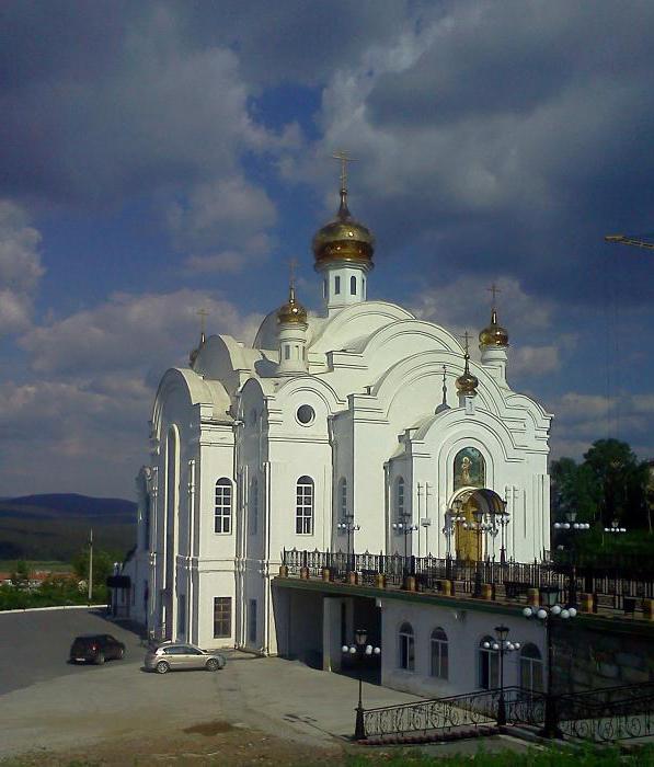 der Tempel des Heiligen Seraphim von Sarow in Slatoust Gottesdienstplan