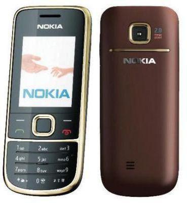Nokia2700マニュアル