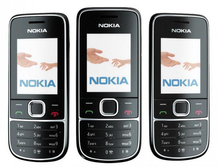 Nokia 2700 photo