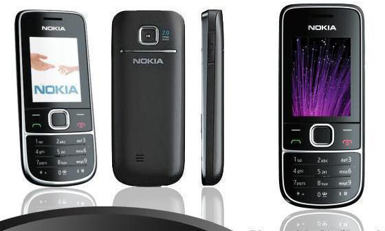 Nokia 2700 Eigenschaften