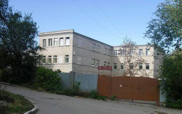 das Sanatorium die Jugend Samara
