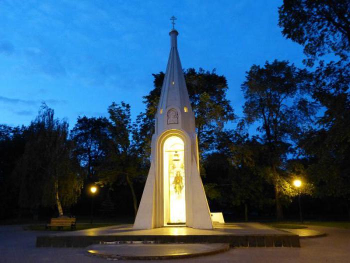 Каплиця Казанської Богоматері Ярославль