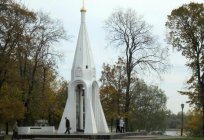 Şapeli, Kazan our lady (Yaroslavl) – kahraman anıtı geçmişe