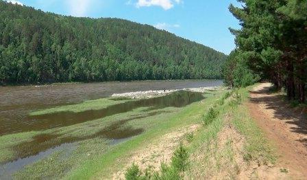 welche Naturschutzgebiete gibt es in der Region Irkutsk