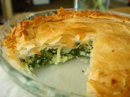 puff pie with cheese and herbs