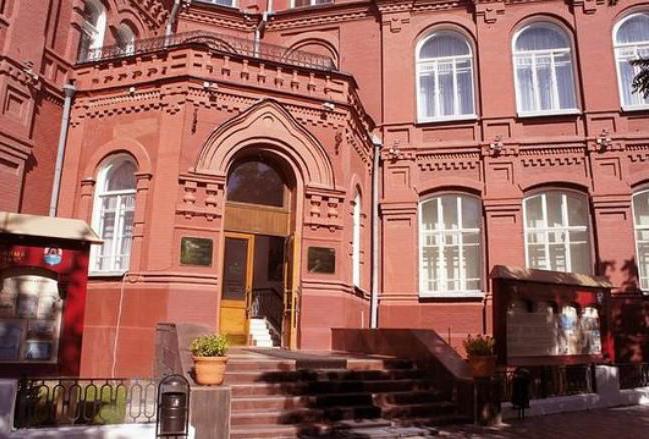 Yerel tarih müzesi ve Astrakhan